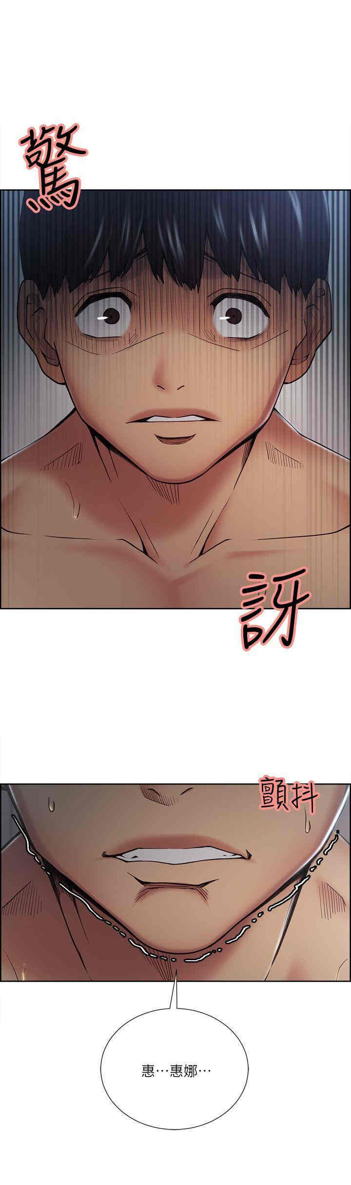 第31张