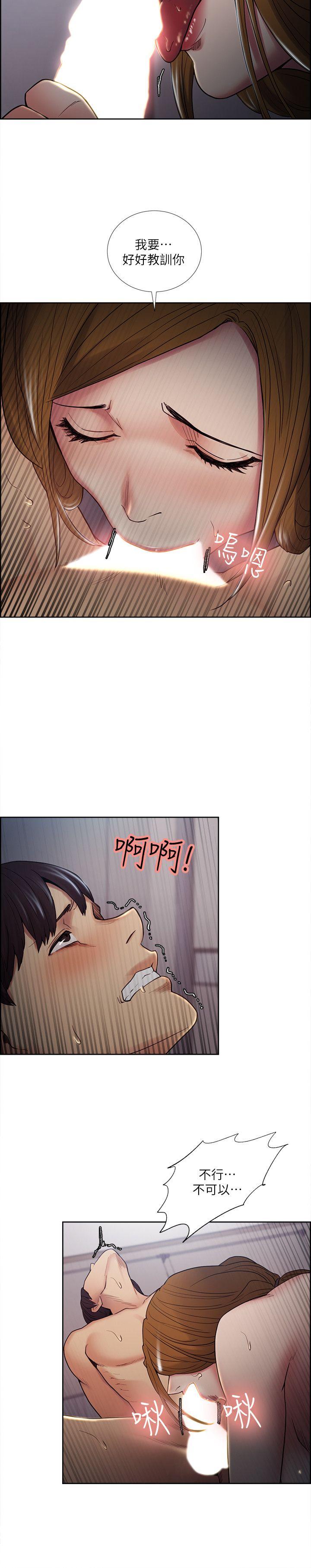 第19张