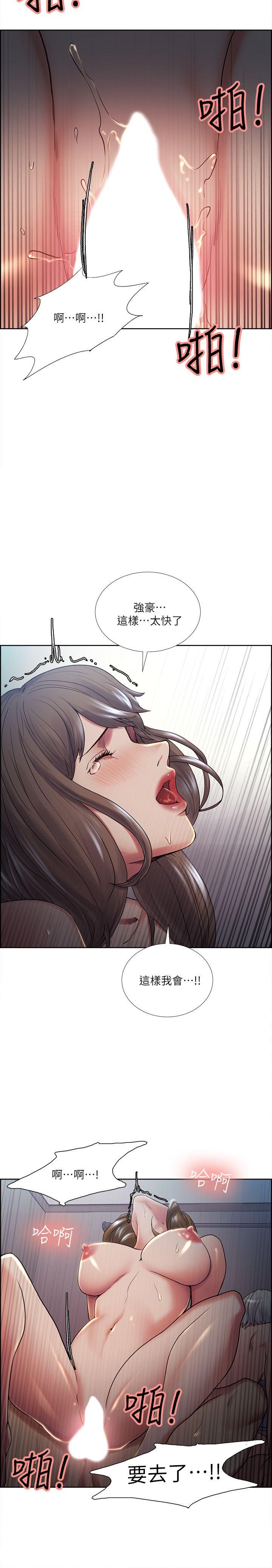 第30张