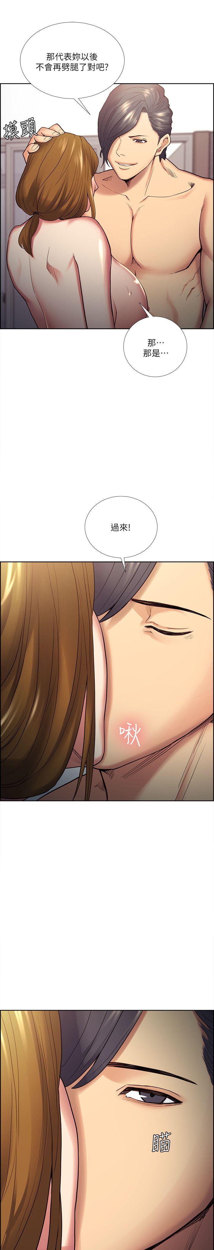 第23张