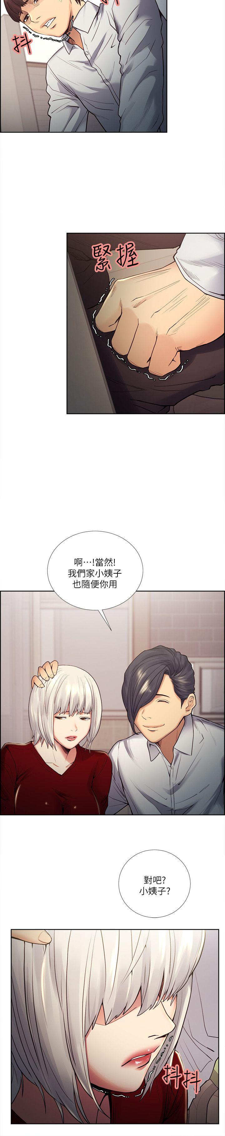 第28张