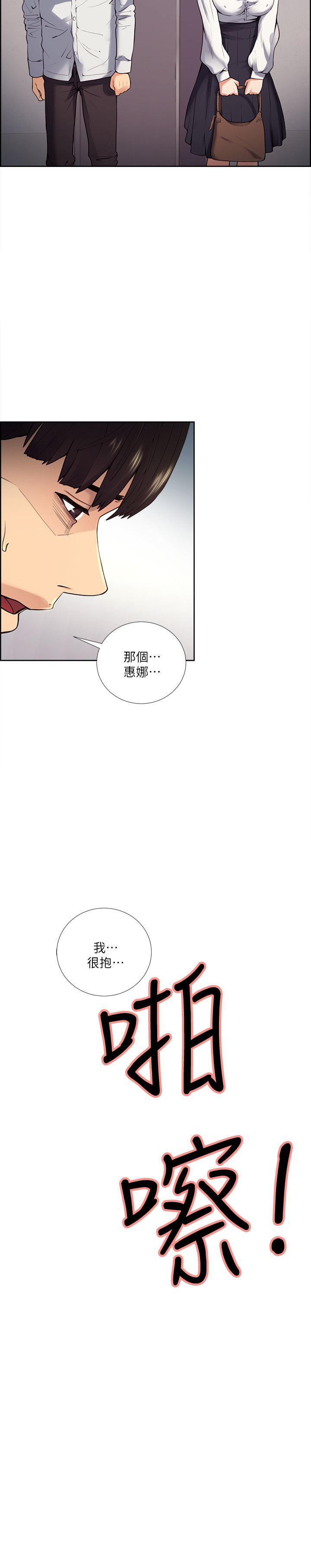 第30张