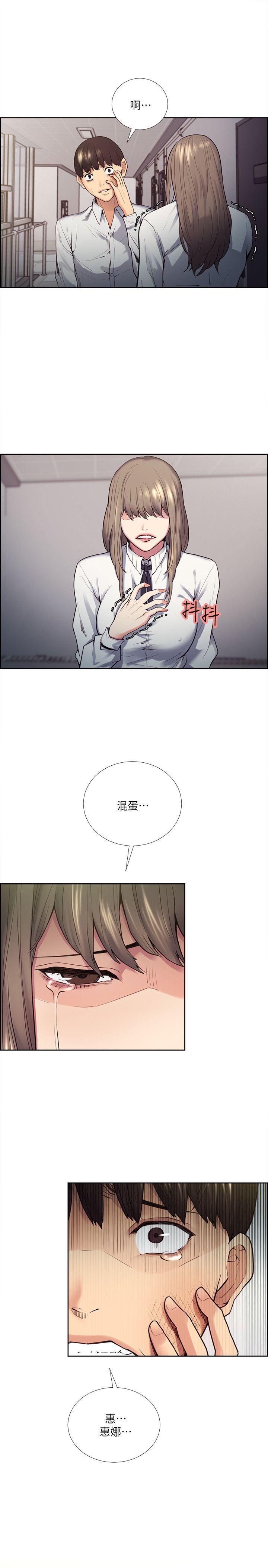 第31张