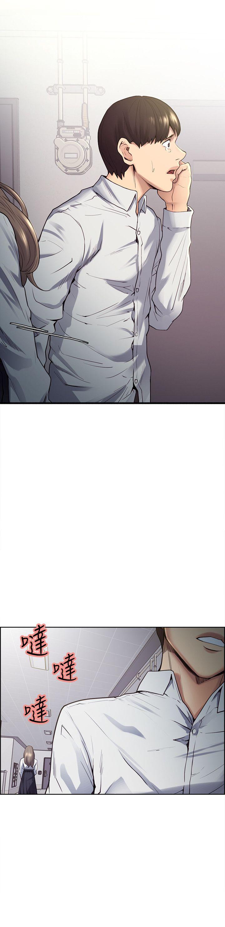 第32张