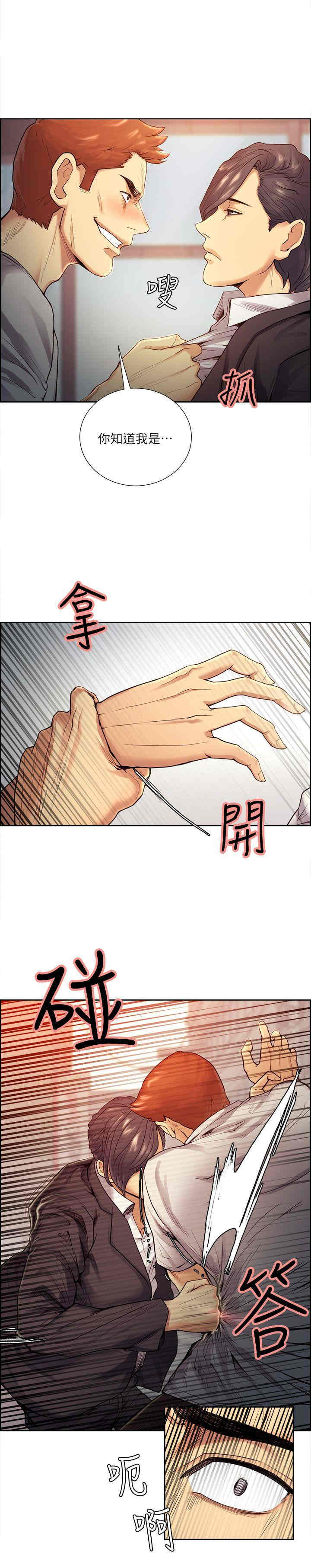 第27张