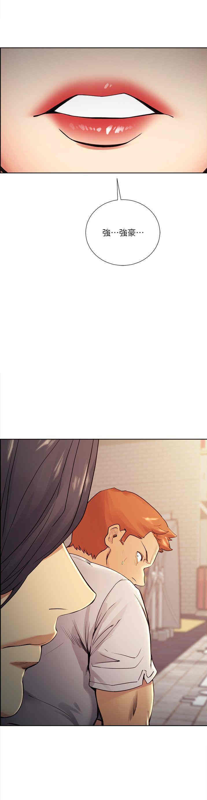 第31张