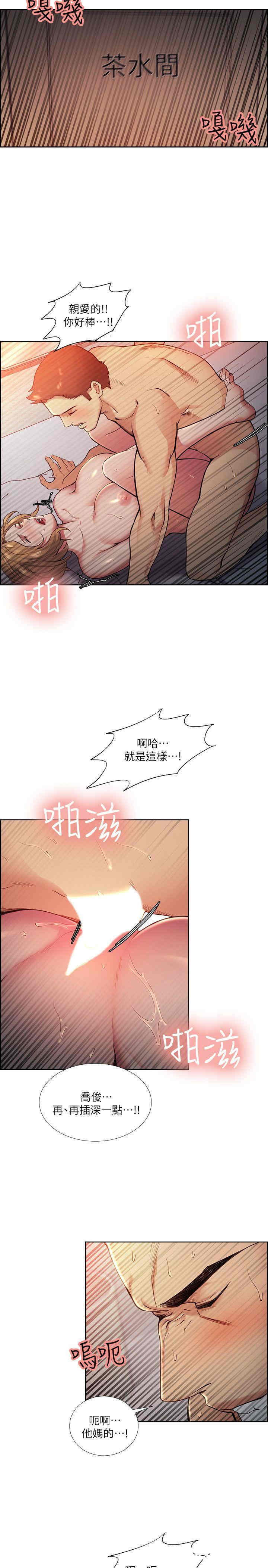 第24张