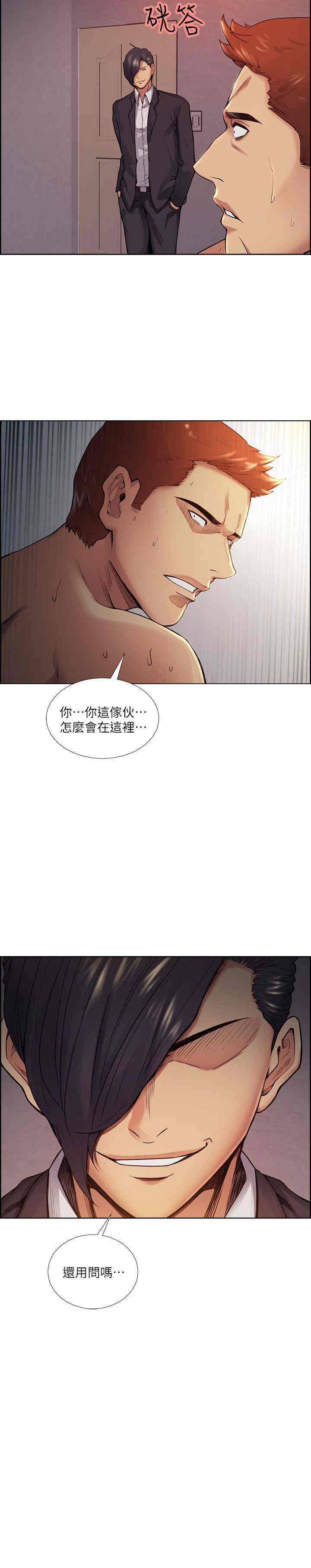 第27张