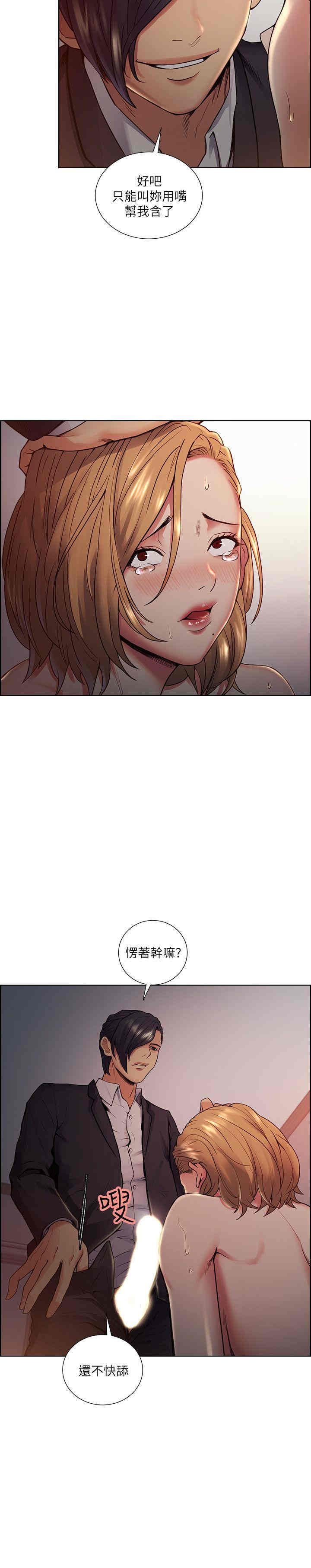第19张