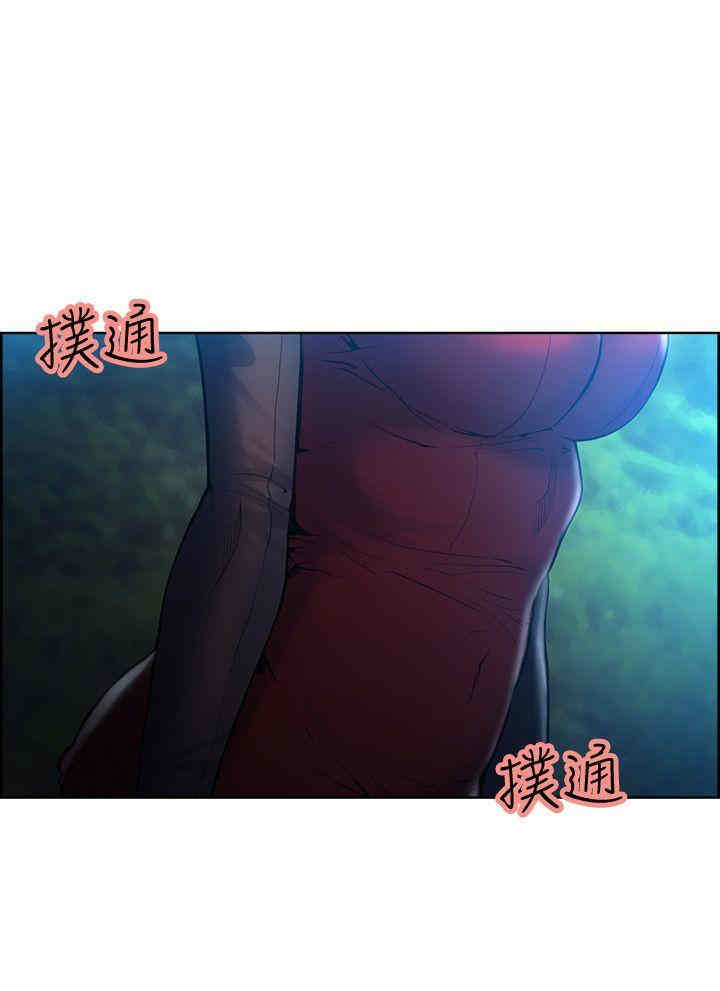 第20张