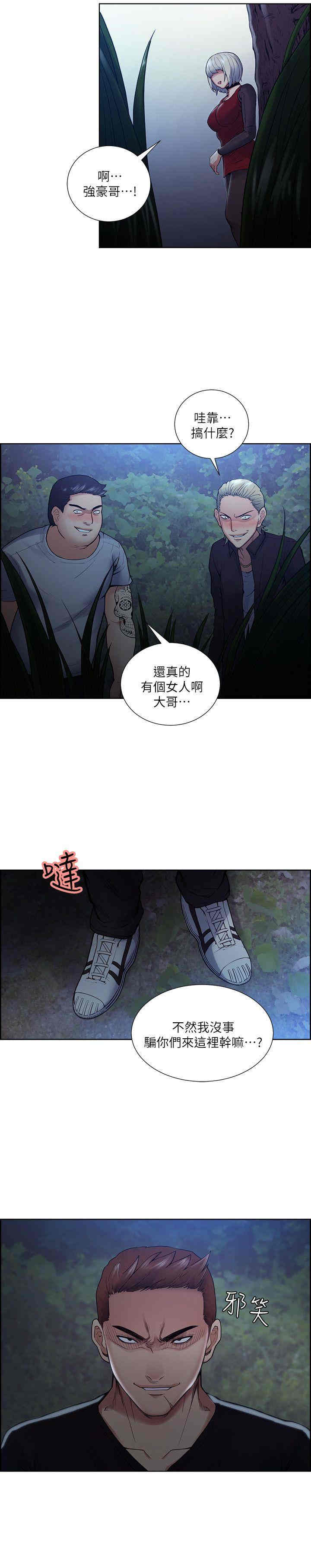 第22张