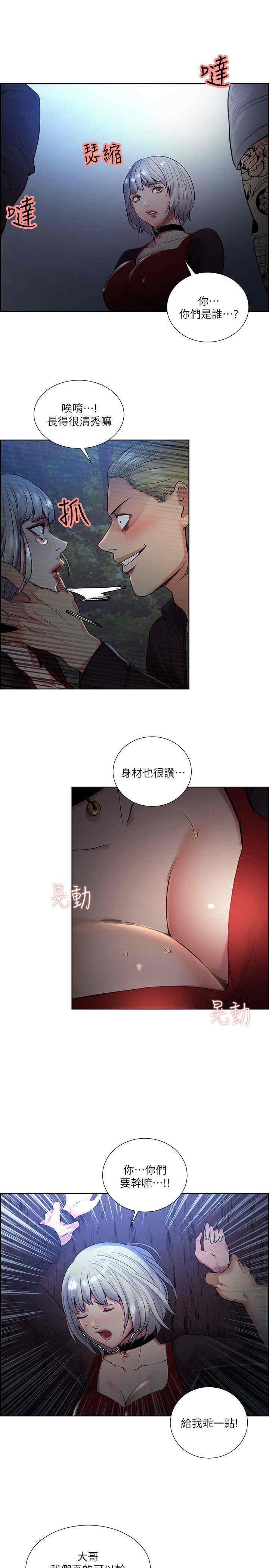 第23张