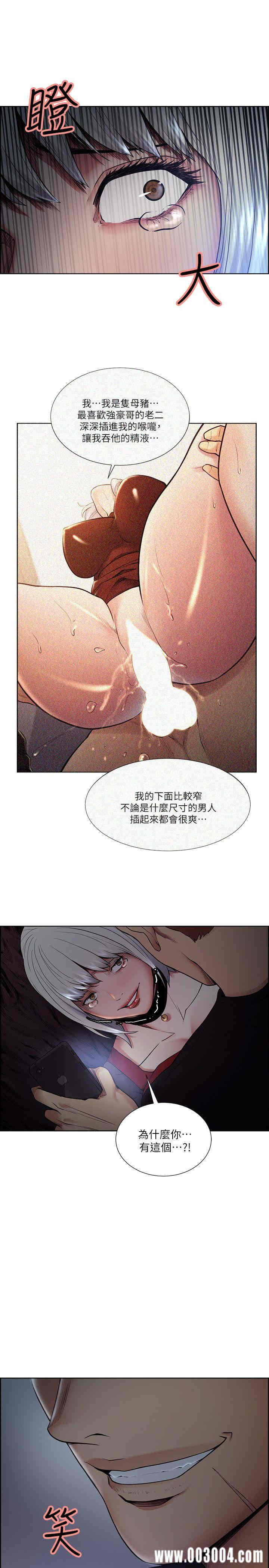 第29张