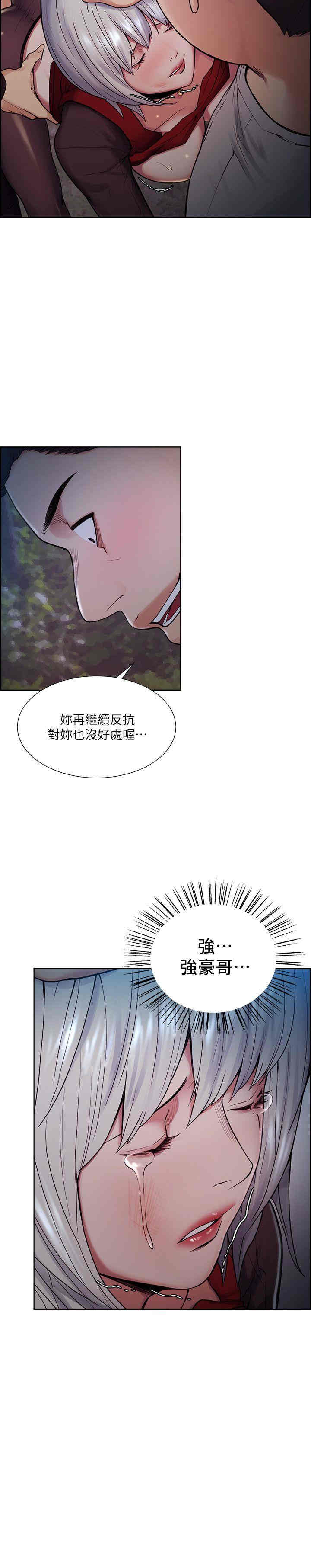 第20张
