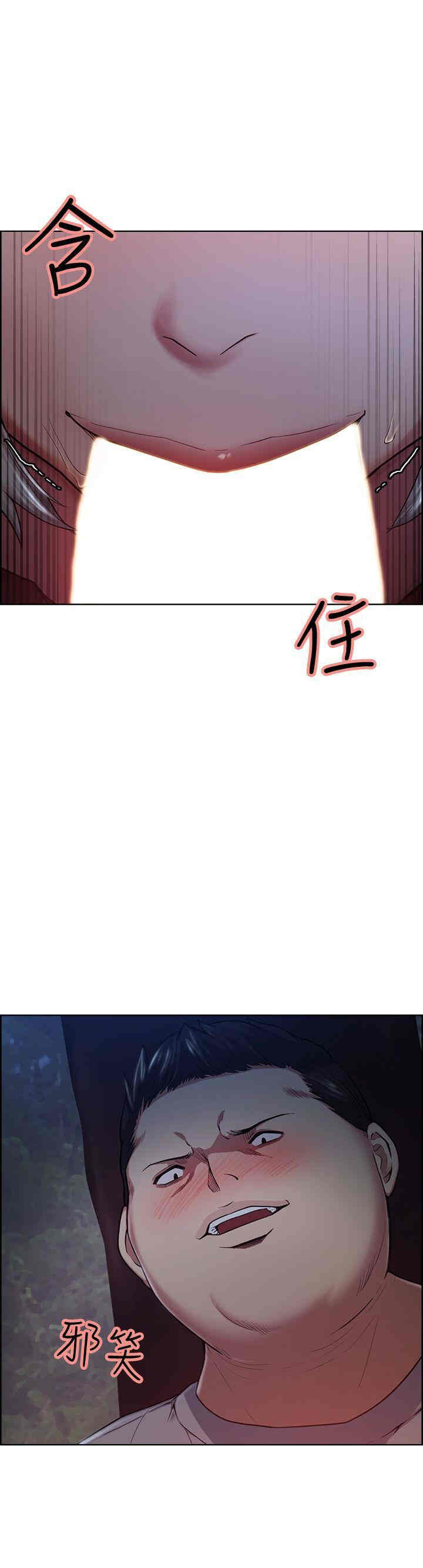 第24张
