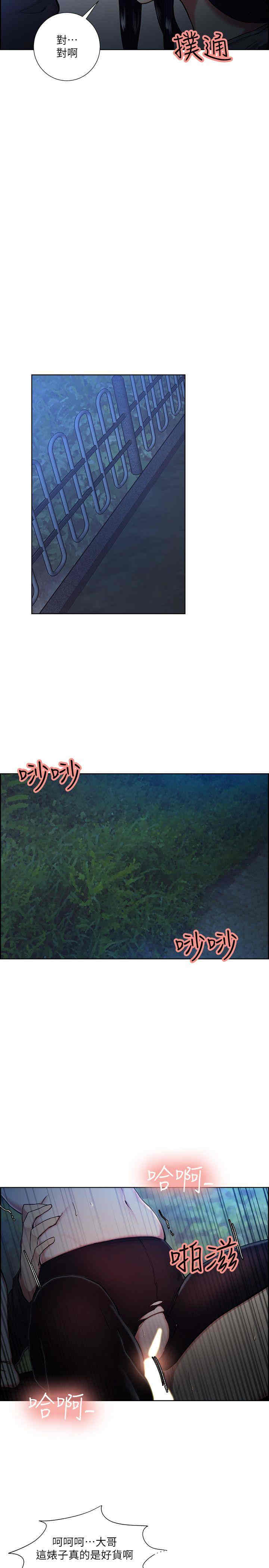 第19张