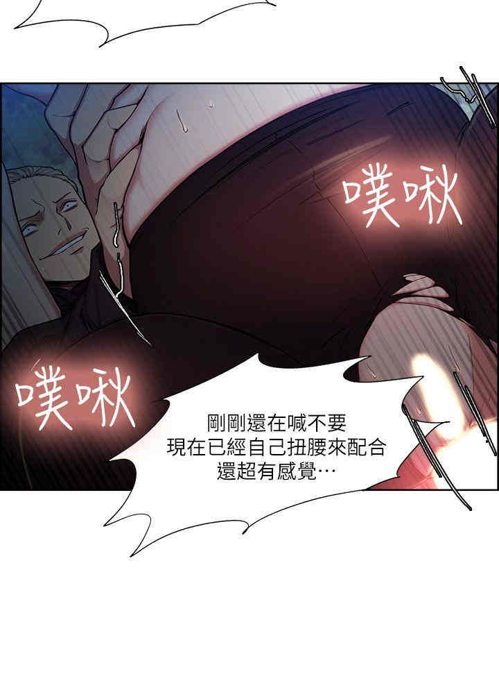 第20张