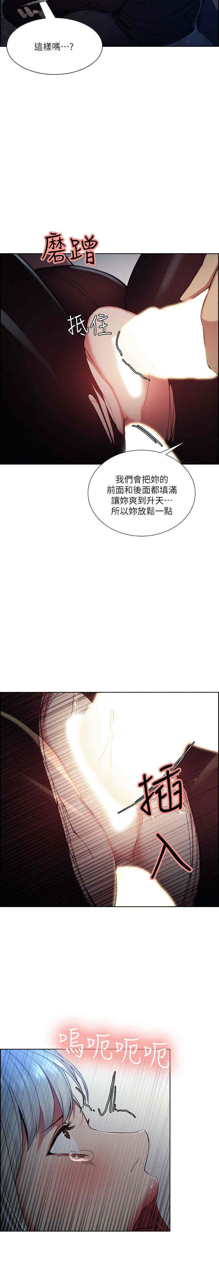 第22张