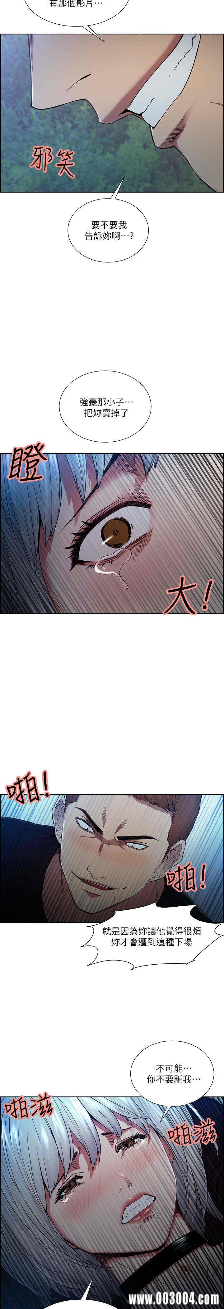 第24张