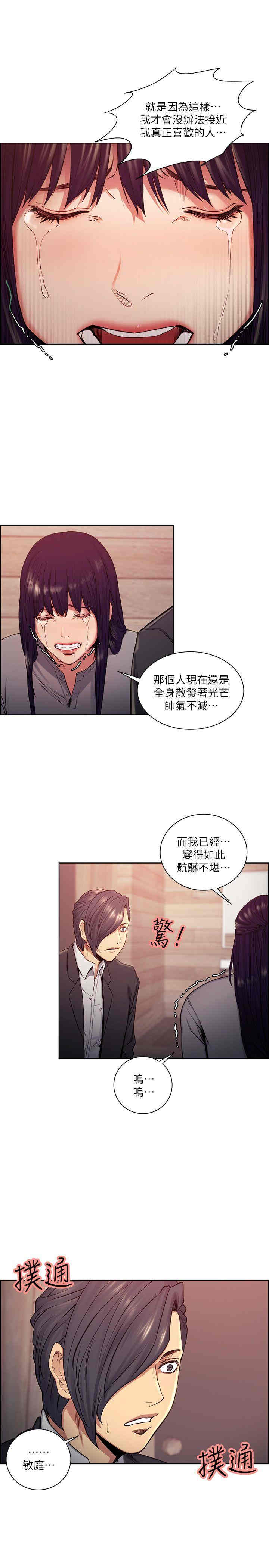 第20张
