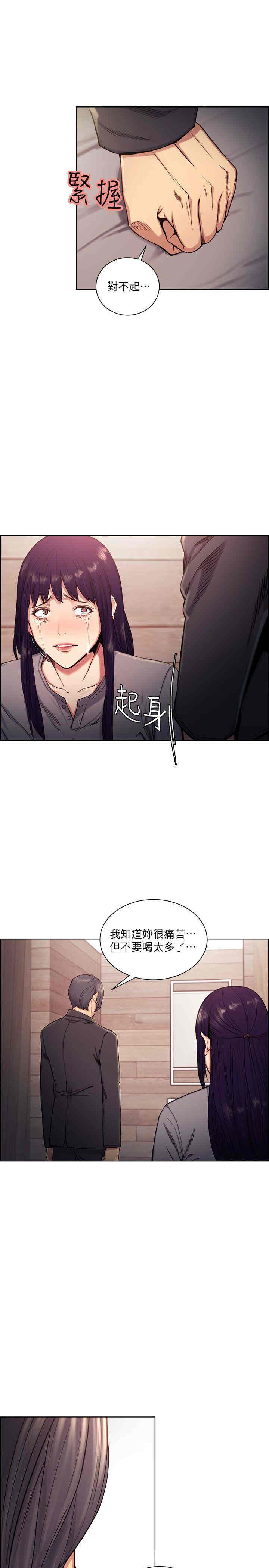 第22张