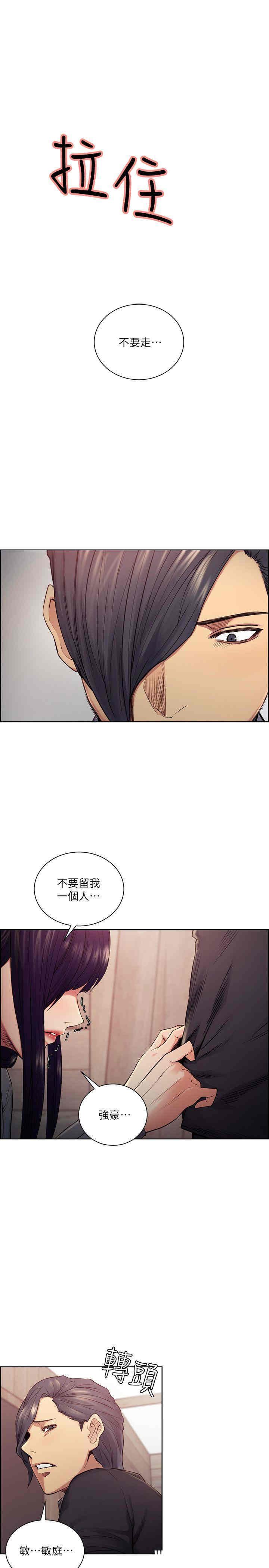 第24张