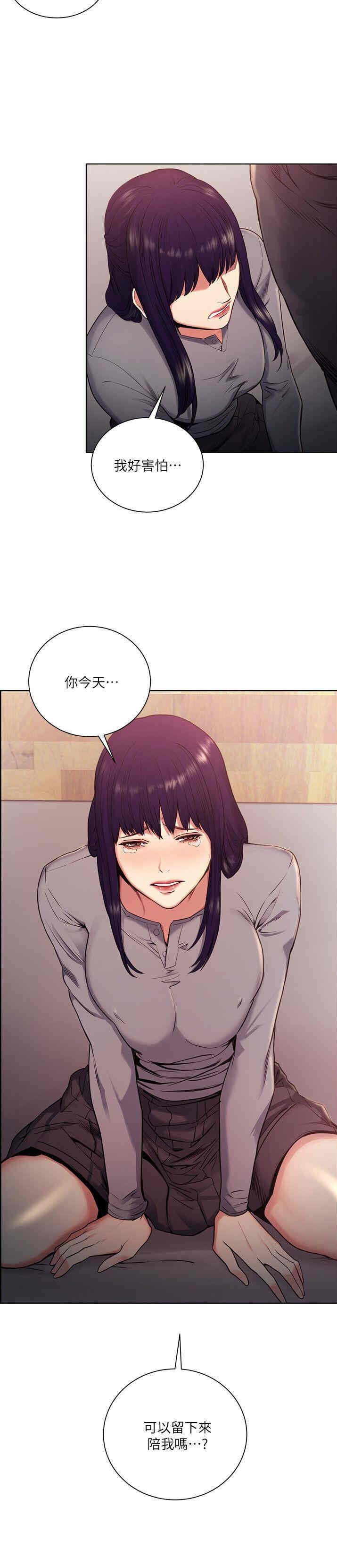 第25张