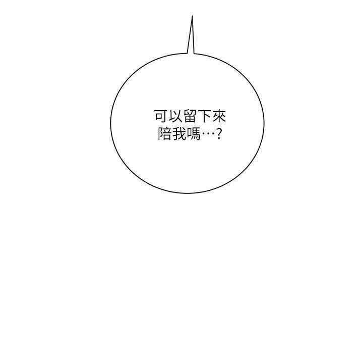 第4张