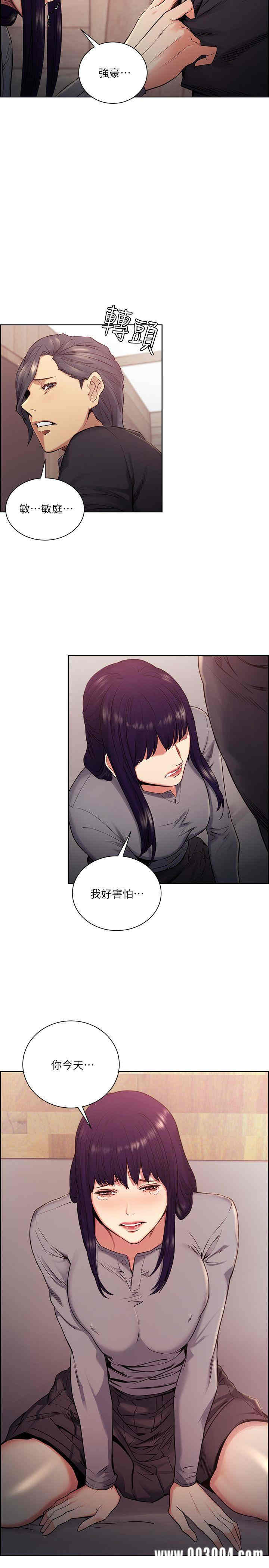 第3张