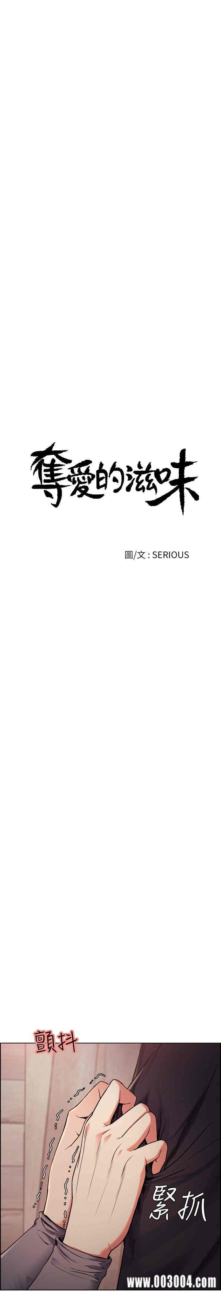 第5张
