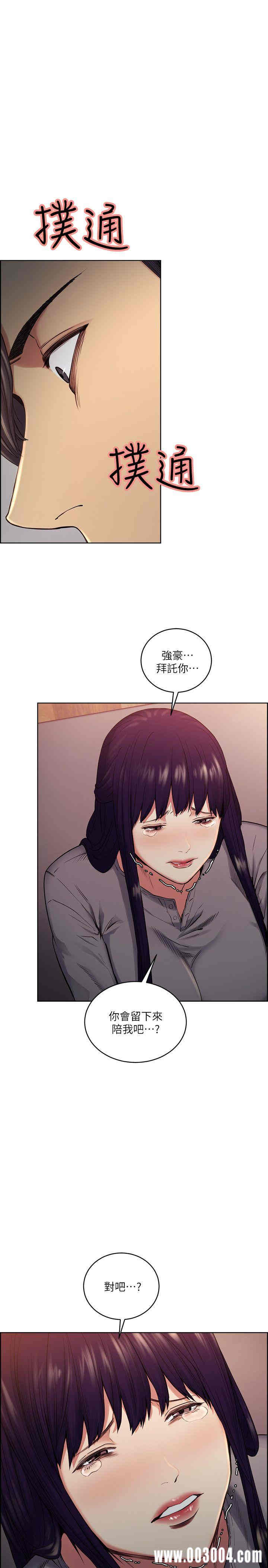 第6张