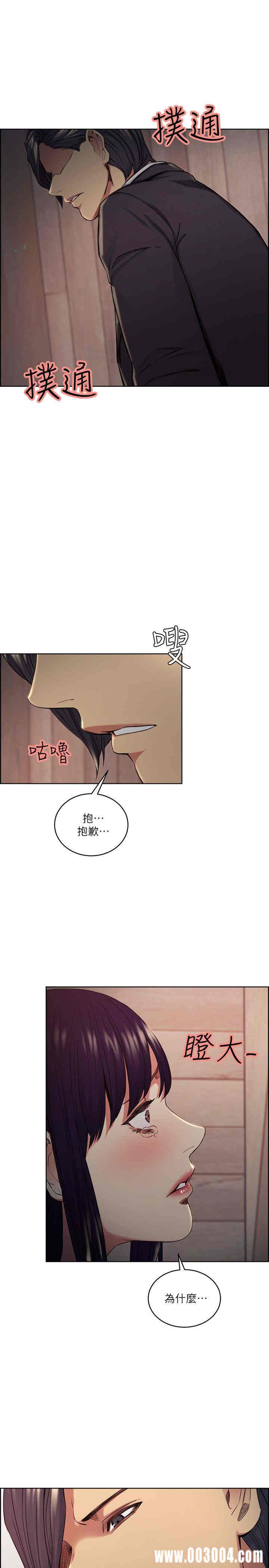 第8张