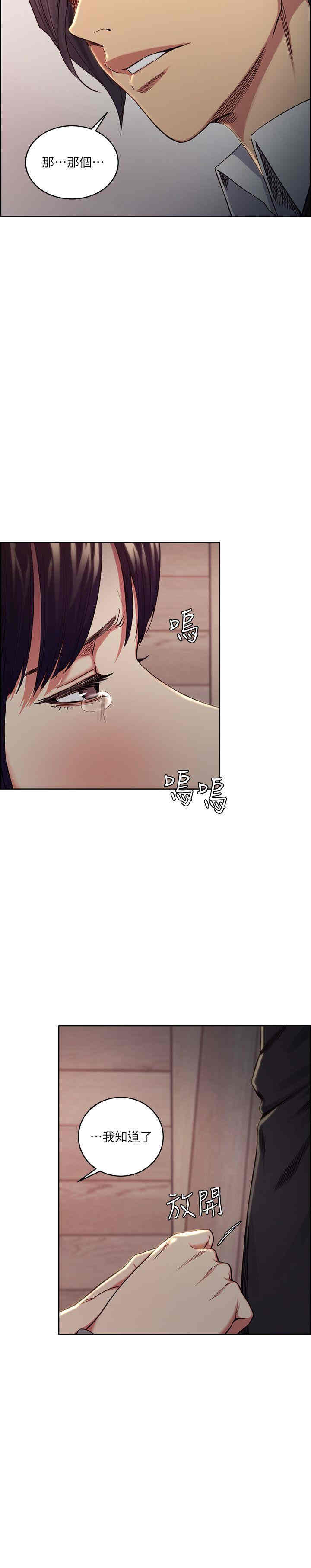 第9张