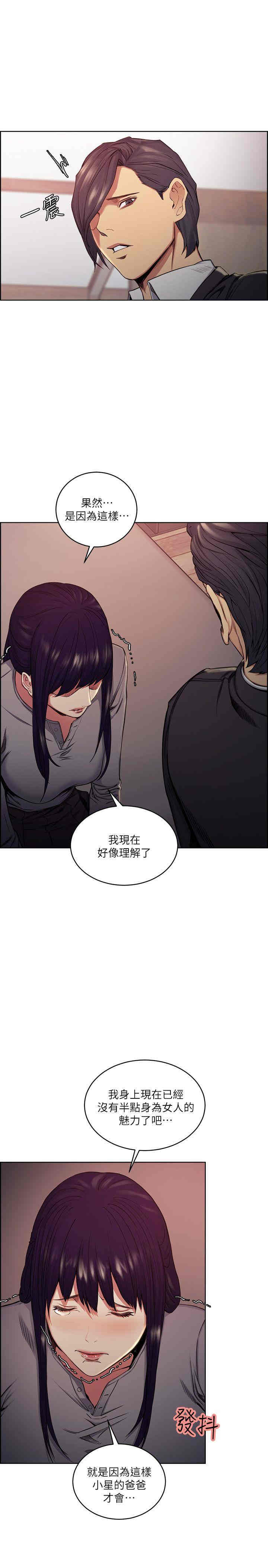 第10张
