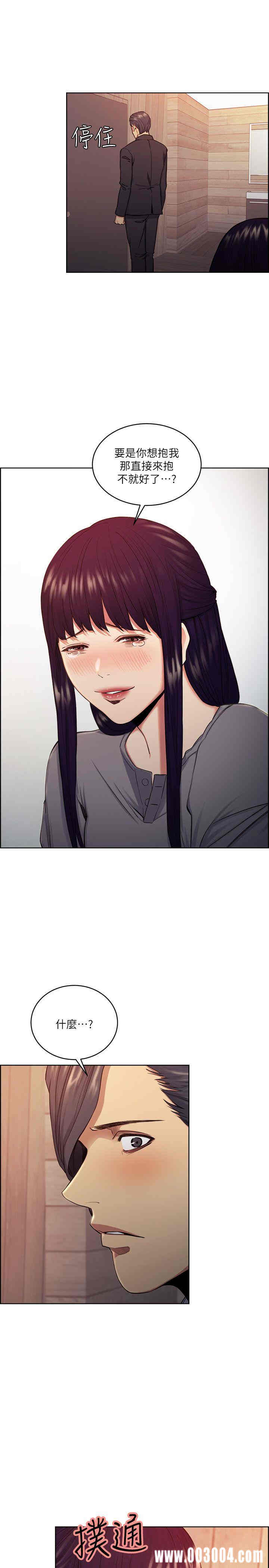 第14张