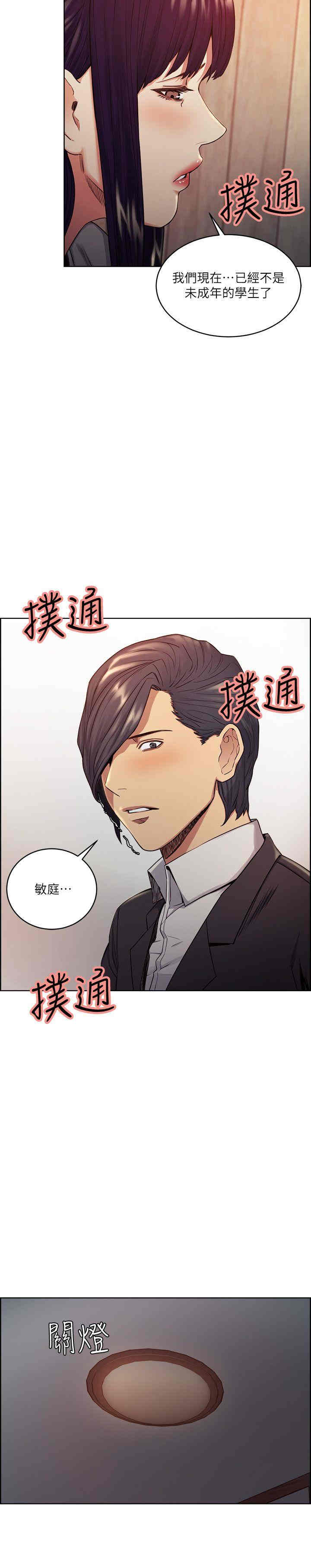 第15张