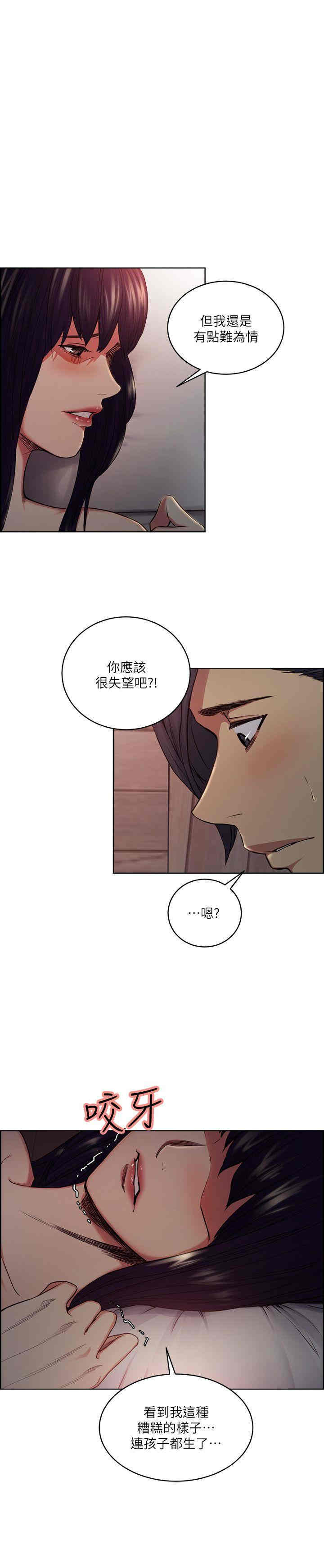 第17张