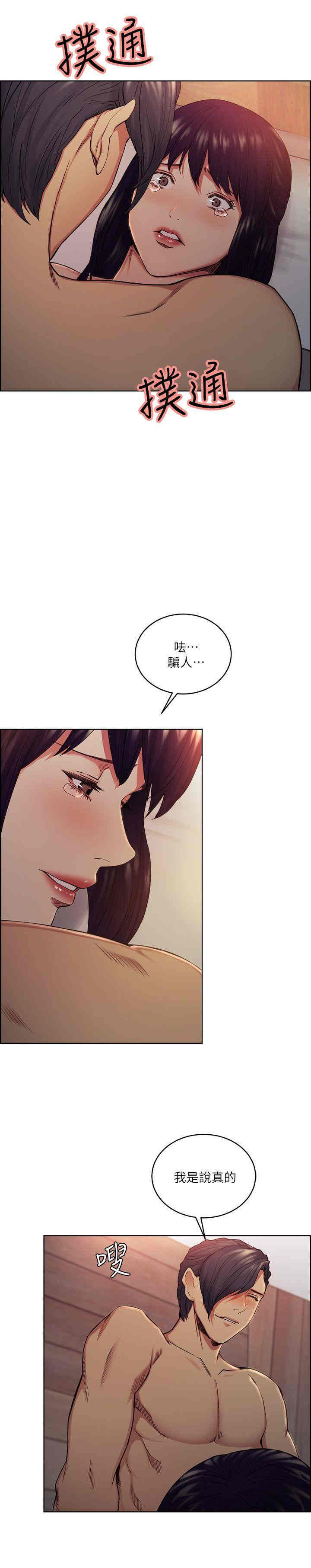 第19张