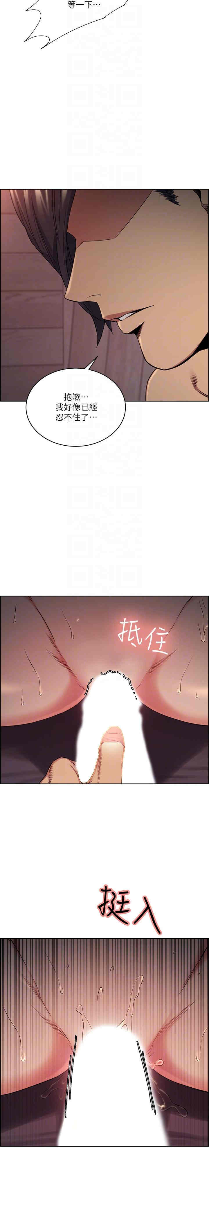 第23张