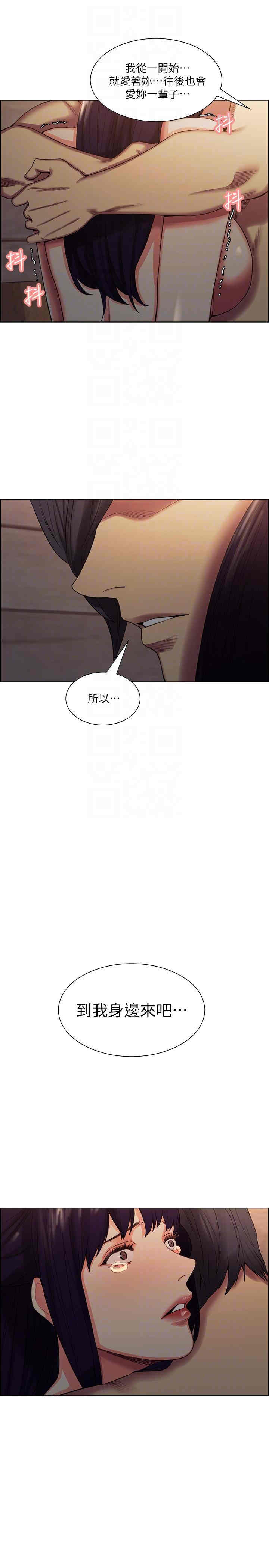 第23张