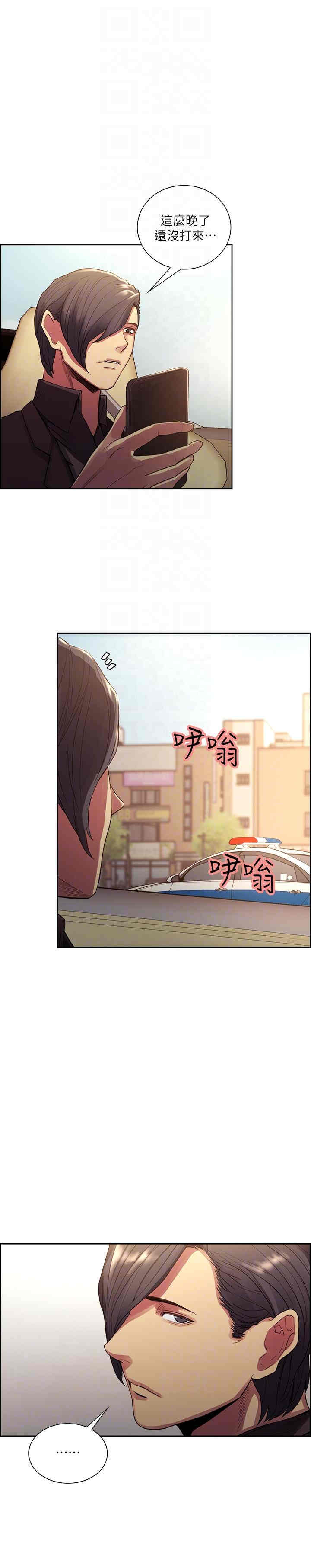 第19张