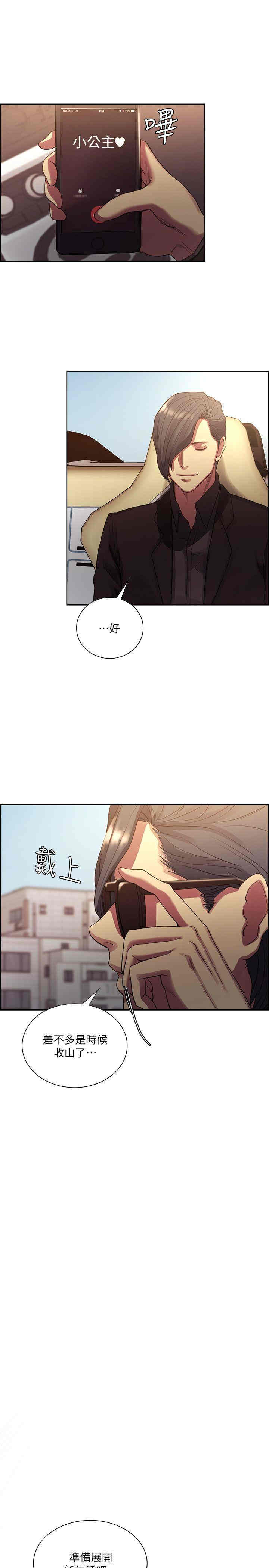第22张