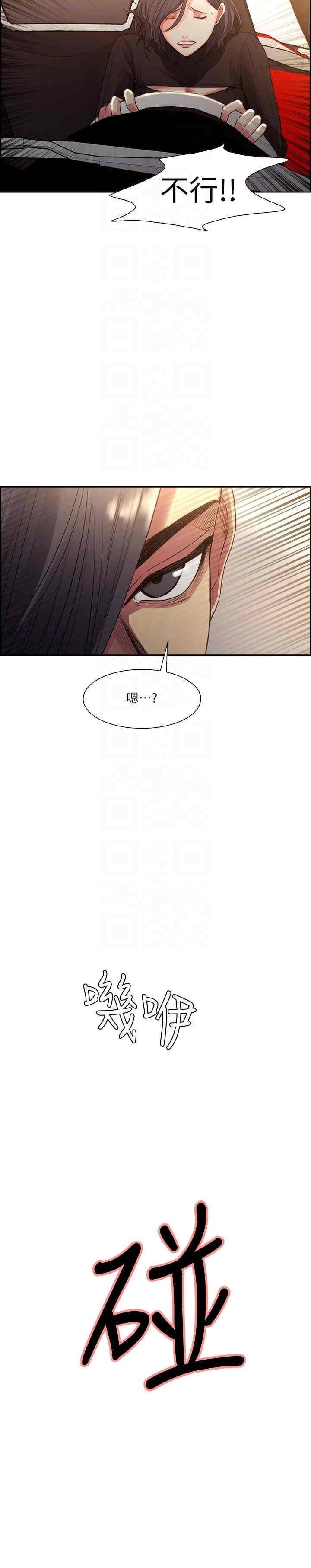 第25张