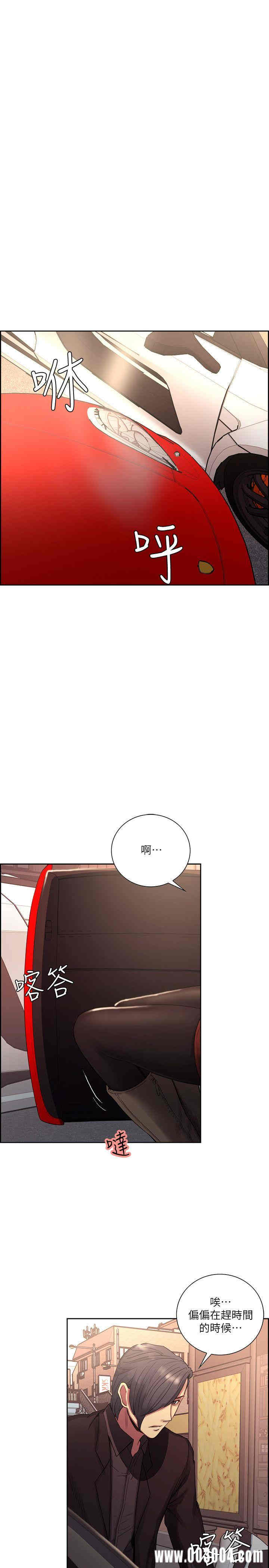 第26张