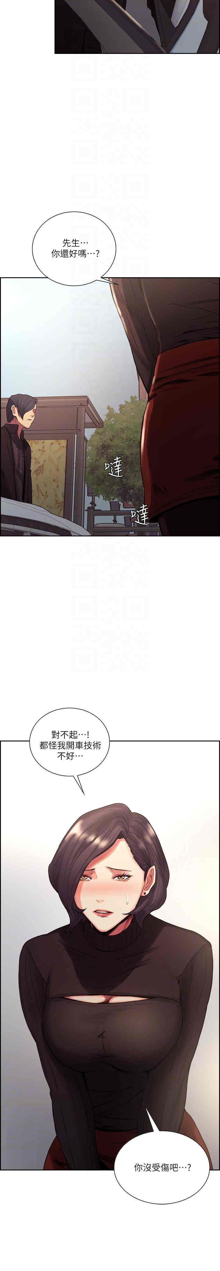 第27张