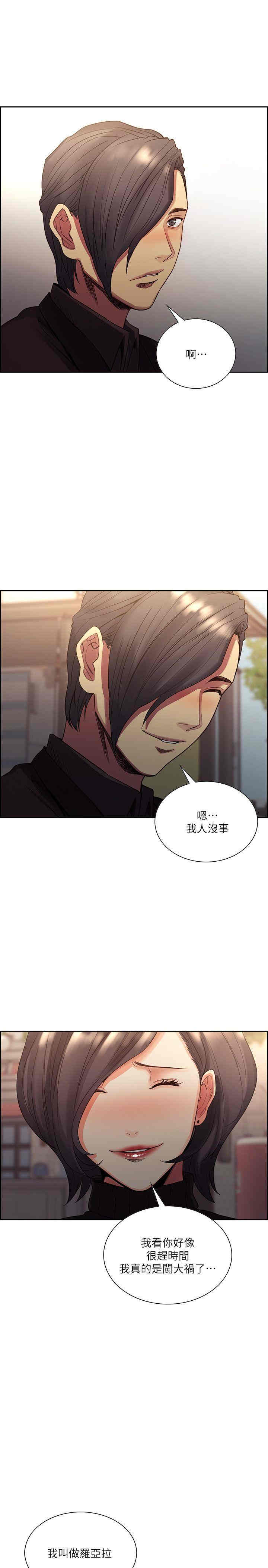 第28张