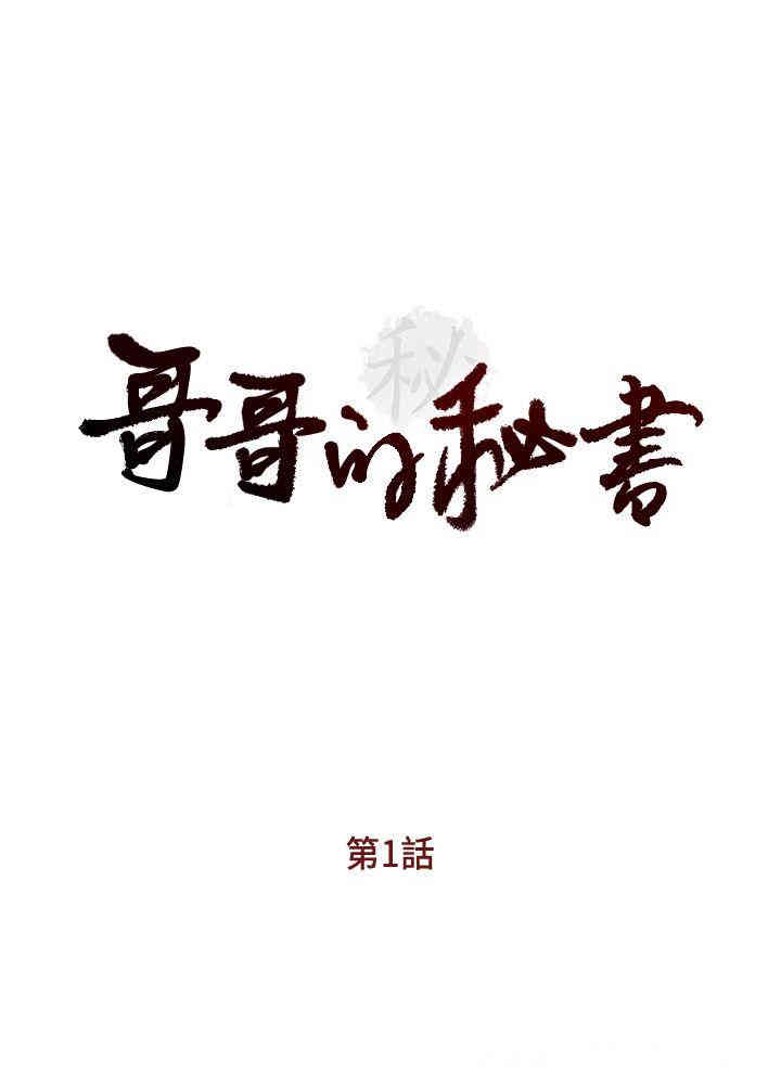 第1张