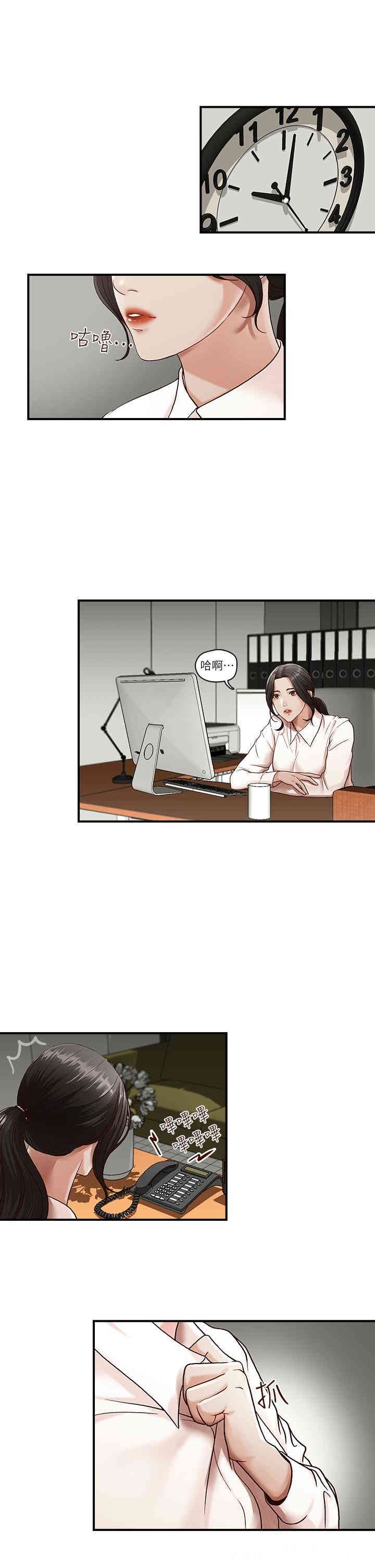 第6张