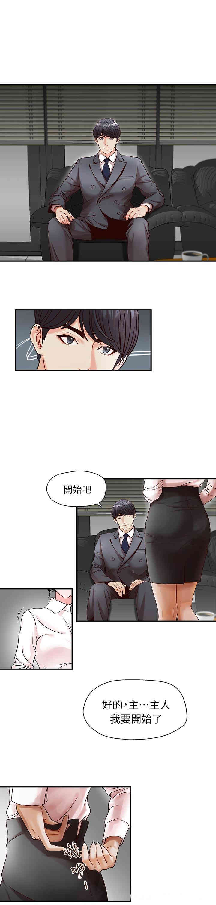 第9张