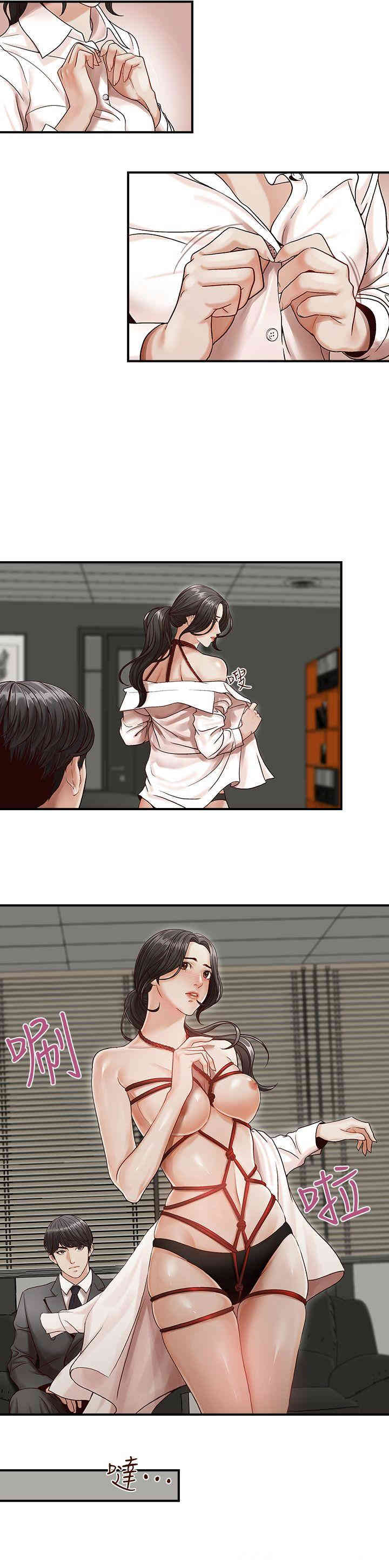 第11张